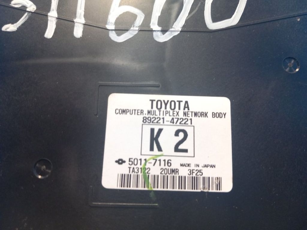 8922147221 | Блок электронный TOYOTA PRIUS PLUS 11-14 - Фото 2