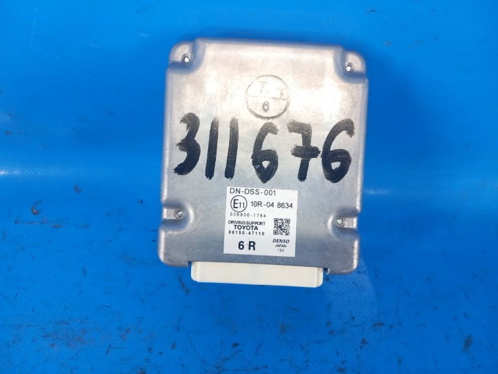 8815047110 | Блок електронний TOYOTA PRIUS 16-