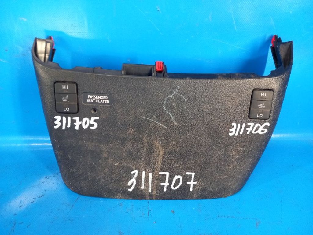 5540647050 | накладка в салоні TOYOTA PRIUS 16-