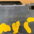 N243-50-2J1B | Кронштейн заднего бампера лев. MAZDA MX-5 15- - Превью 2