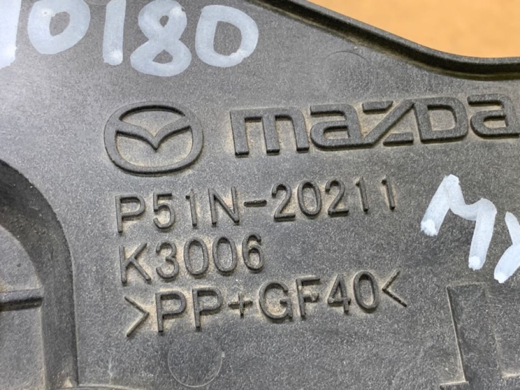 P51N-20-211 | Кронштейн MAZDA MX-5 15- - Фото 2