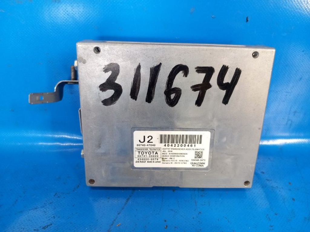 8674133020 | Блок електронний TOYOTA PRIUS 16-