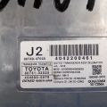 8674133020 | Блок електронний TOYOTA PRIUS 16- - Прев'ю 2