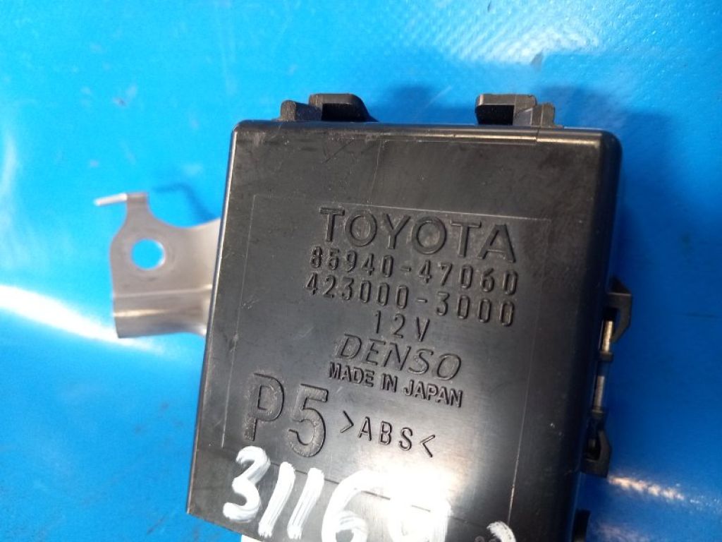 8594047060 | Блок керування склоочисником TOYOTA PRIUS 16- - Фото 2