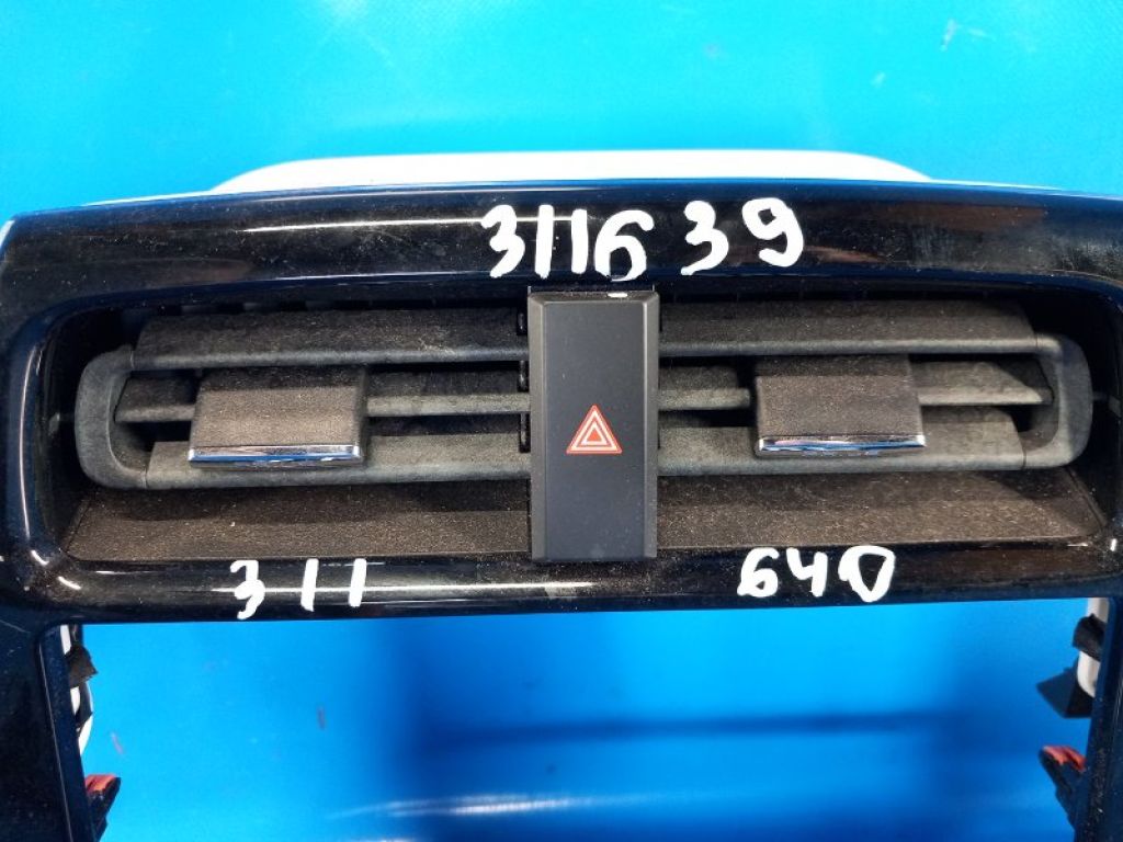 5567047190 | Дефлектор повітряний TOYOTA PRIUS 16-