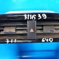 5567047190 | Дефлектор повітряний TOYOTA PRIUS 16-