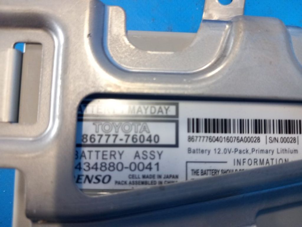 8677776040 | Блок керування зарядом акумулятора TOYOTA PRIUS 16- - Фото 4
