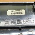 26590-3SG0B | Стоп-сигнал NISSAN SENTRA B17 12-21 - Превью 3