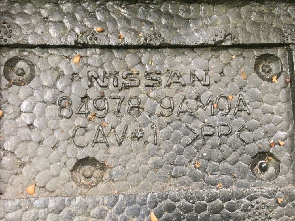 84978-9AM0A | Скринька інструментальна NISSAN SENTRA B17 12-21 - Фото 3