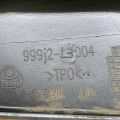 999J2-L300004 | Брызговик задн. лев. NISSAN SENTRA B17 12-21 - Превью 4