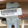 985P0-4AT9A | Подушка безопасности (штора) прав. NISSAN SENTRA B17 12-21 - Превью 3