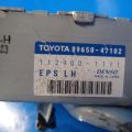 8965047102 | Блок електронний TOYOTA PRIUS - 20 03-11 - Прев'ю 4