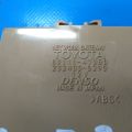 8911147050 | Блок електронний TOYOTA PRIUS - 20 03-11 - Прев'ю 2