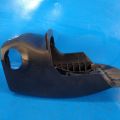 4528647905C0 | Кожух рулевой колонки TOYOTA PRIUS - 20 03-11 - Превью 3