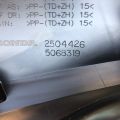 77100-TZ5-A12ZB | торпедо ACURA MDX (YD3) 13-21 - Прев'ю 15