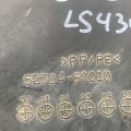 52384-50010 | Защита днища лев. LEXUS LS430 00-06 - Превью 2