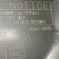 82743-50010 | реле LEXUS LS430 00-06 - Прев'ю 3