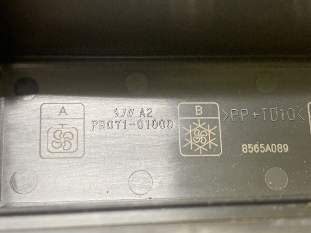 8565A088 | реле MITSUBISHI OUTLANDER XL 05-13 - Фото 4