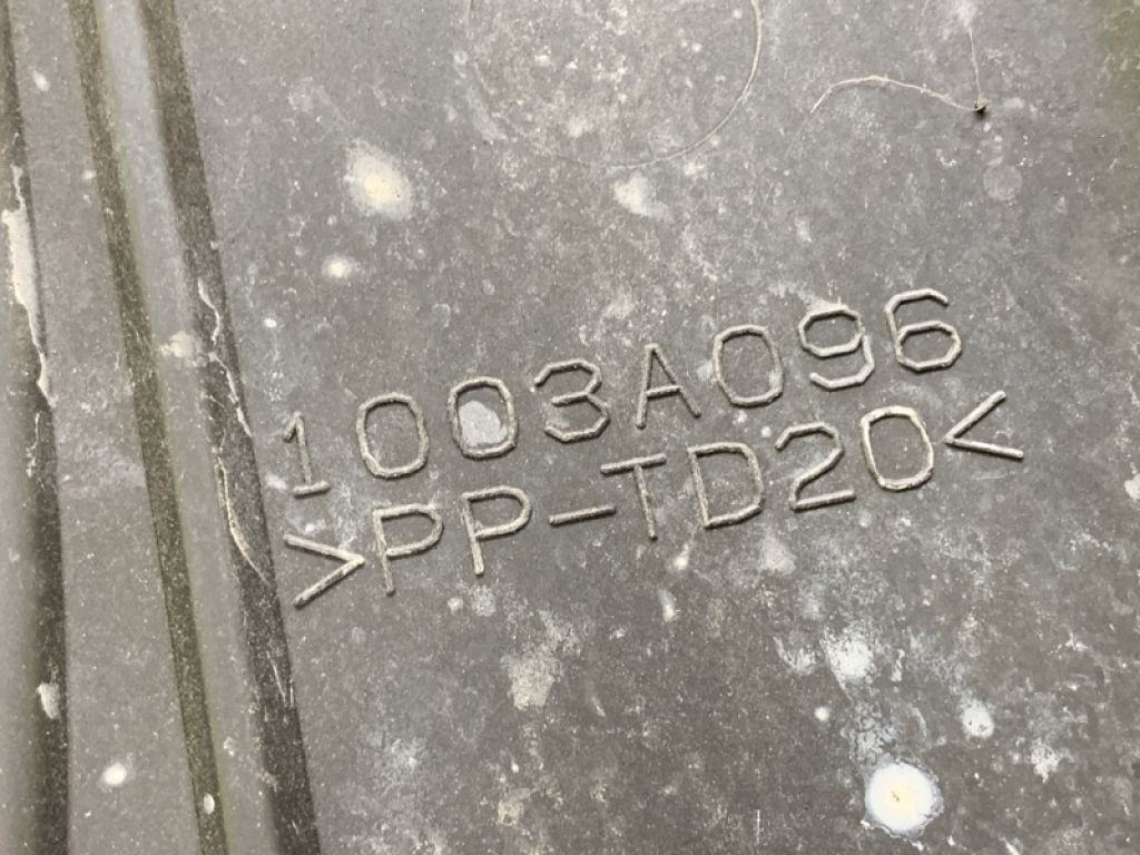 1003A096 | Накладка двигуна декоративна MITSUBISHI OUTLANDER XL 05-13 - Фото 3