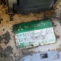 MN186025 | паливний насос MITSUBISHI OUTLANDER 03-07 - Прев'ю 3