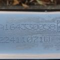 A 164 330 00 58 | Балка передней подвески MERCEDES GL-CLASS X164 06-12 - Превью 3