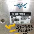 39131-26BE6 | Блок керування двигуном HYUNDAI ACCENT MC 06-10 - Прев'ю 3