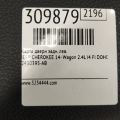 5XG491X9AD | Карта двери задн. лев. JEEP CHEROKEE 14- - Превью 2