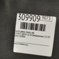 80901-5DB3A | Карта двери передн. лев. INFINITI QX30 16-20 - Превью 2