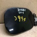 KB7W-42-410 | Лючок паливного бака MAZDA CX-5 (KF) 16-21 - Прев'ю 2