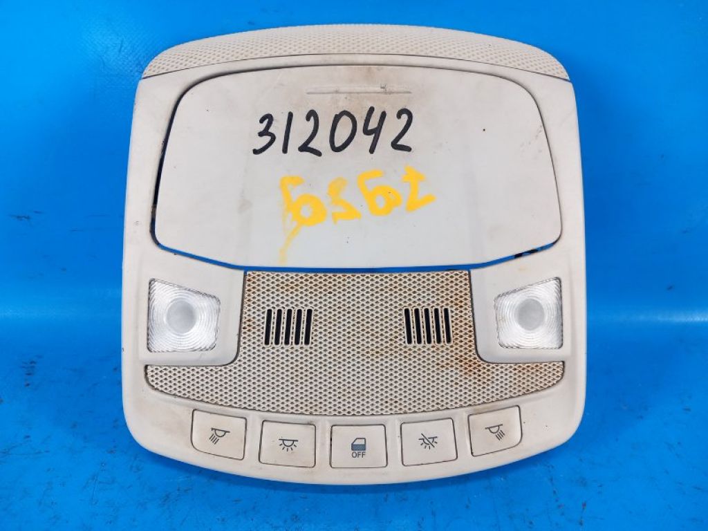 DS7Z-54519A70-BD | Плафон салону FORD FUSION 14-