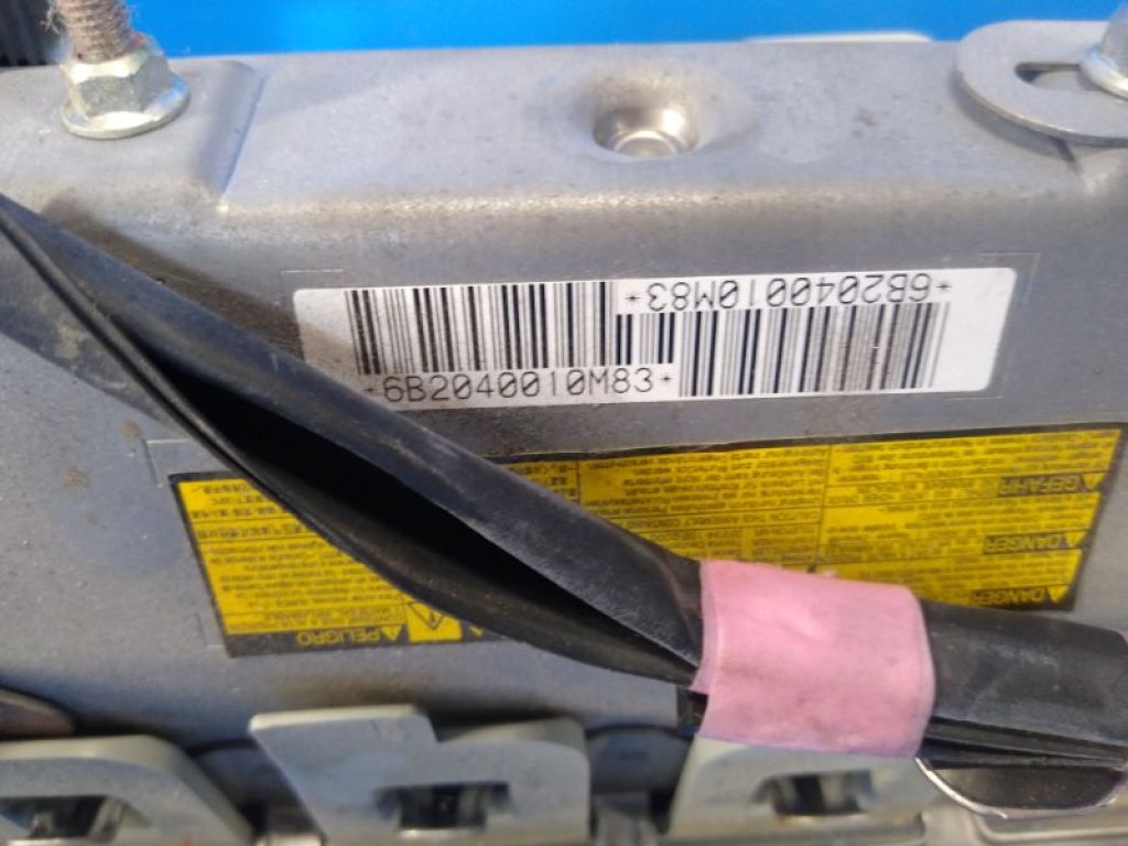 7390047020G0 | Подушка безопасности в колени TOYOTA PRIUS - 30 09-17 - Фото 4