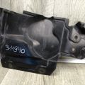 648397FR0A | Защита двигателя лев. NISSAN QASHQAI/ROGUE SPORT 14-