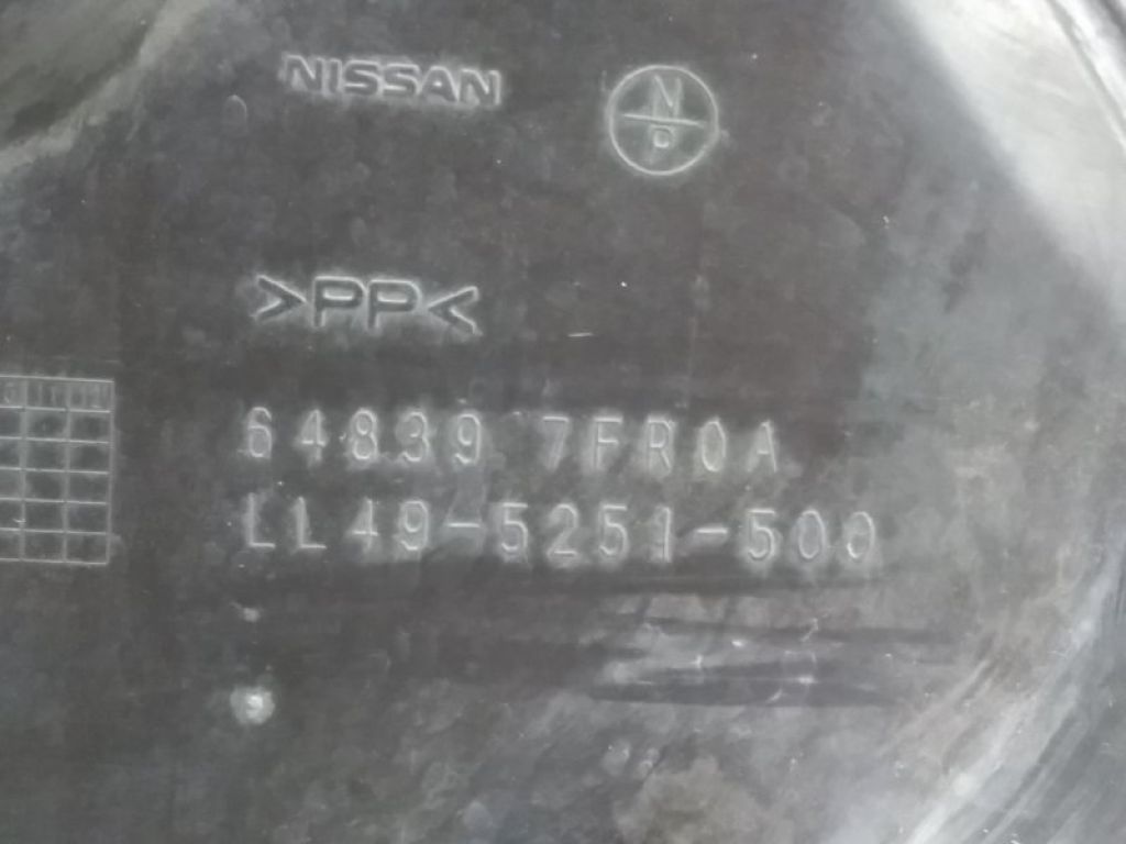 648397FR0A | Защита двигателя лев. NISSAN QASHQAI/ROGUE SPORT 14- - Фото 3