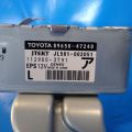 8965047240 | Блок керування електропідсилювачем керма TOYOTA PRIUS - 30 09-17 - Прев'ю 5