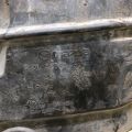 GS3L-56-342A | Захист двигуна передн. лів. MAZDA 6 GH 07-12 - Прев'ю 2