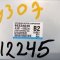 8633A049 | Блок керування електропідсилювачем керма MITSUBISHI OUTLANDER GF 12- - Прев'ю 2