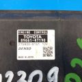 8966147190 | Блок управления двигателем TOYOTA PRIUS - 30 09-17 - Превью 2