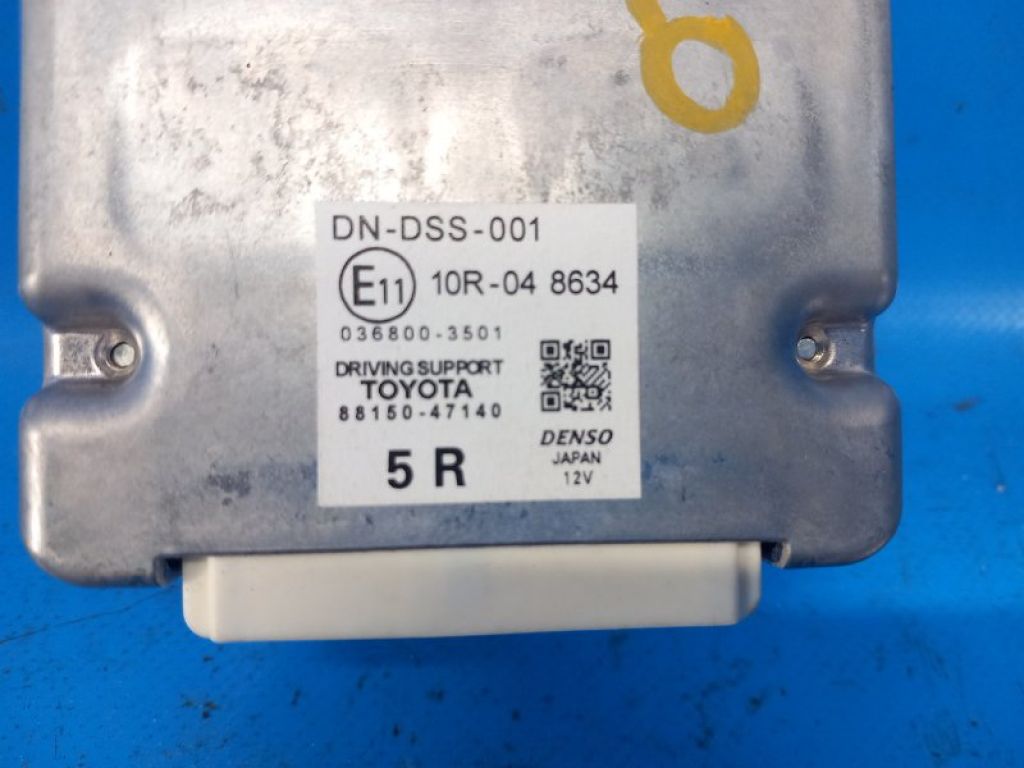 8815047140 | Блок керування круїз-контролем TOYOTA PRIUS - 30 09-17 - Фото 2