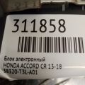 38320-T3L-A01 | Блок електронний HONDA ACCORD CR 13-18 - Прев'ю 2