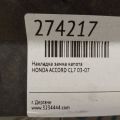 71123-SEA-003 | накладка замка капота HONDA ACCORD CL7 03-07 - Прев'ю 2