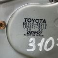 85130-48010 | Моторчик стеклоочистителя задн. LEXUS RX300 98-03 - Превью 4