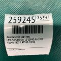 48540-59055 | Амортизатор задн. лев. LEXUS LS460 06-12 - Превью 2