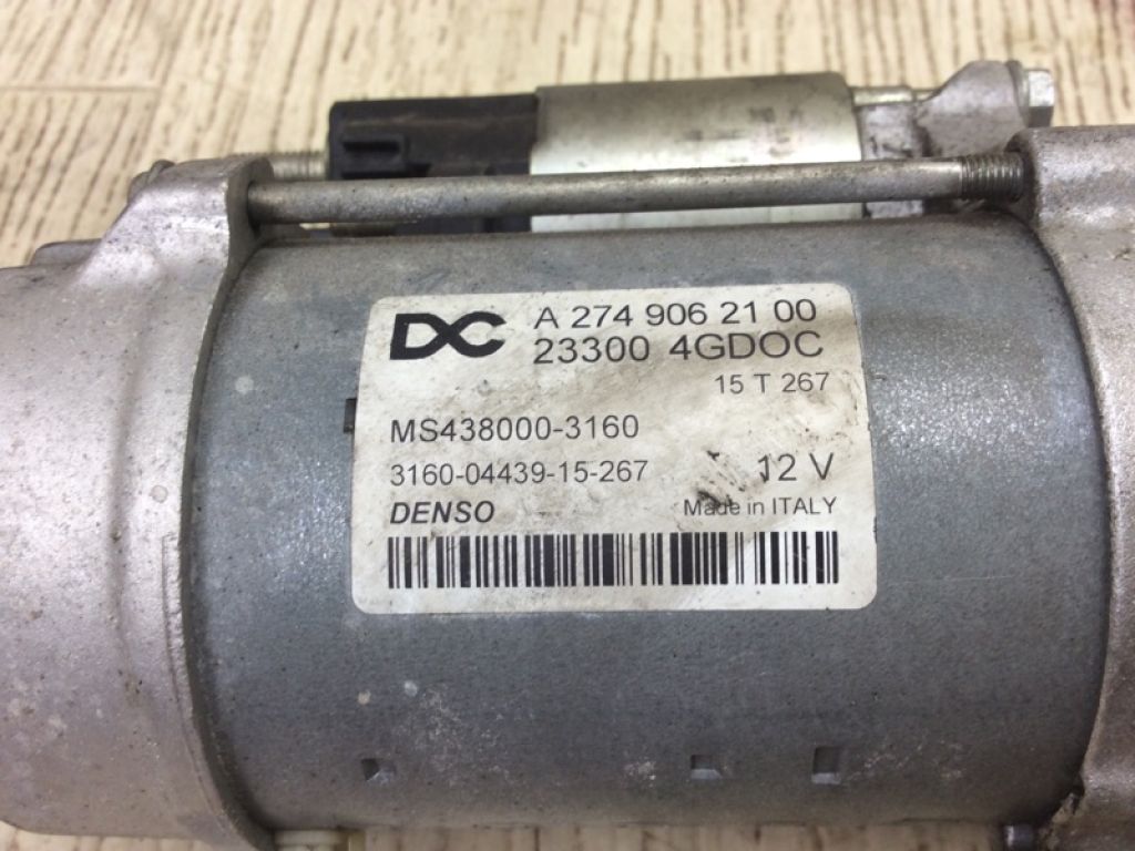 233004GD0C | Стартер INFINITI Q50 15-20 - Фото 2
