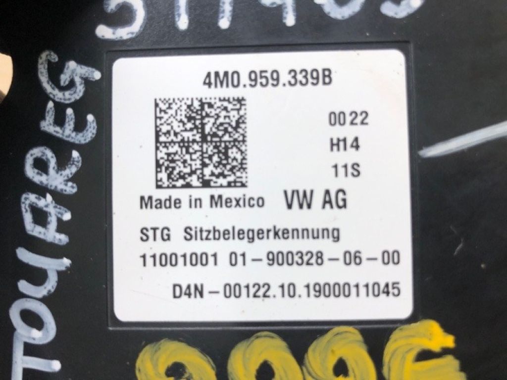 4M0 959 339 B | Блок электронный VOLKSWAGEN TOUAREG 02-10 - Фото 2