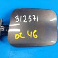 7735047050 | Лючок паливного бака TOYOTA PRIUS 16-