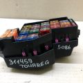 7L0 941 824 A | Блок предохранителей салон прав. VOLKSWAGEN TOUAREG 02-10 - Превью 2