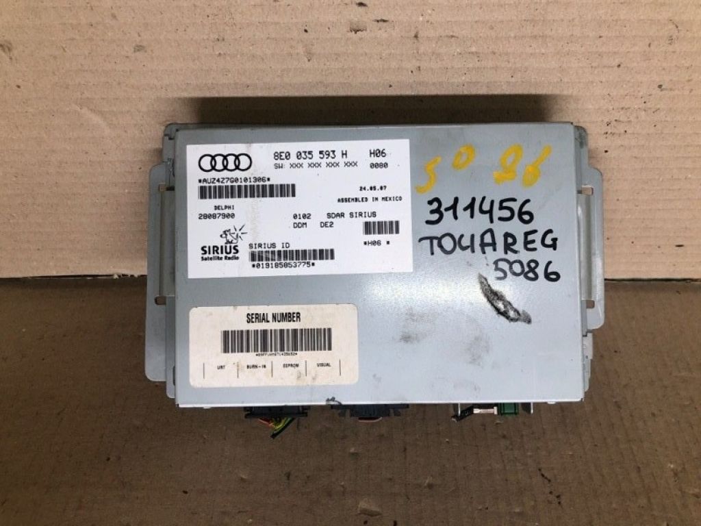 8E0 035 593 H | Блок управления мультимедиа VOLKSWAGEN TOUAREG 02-10