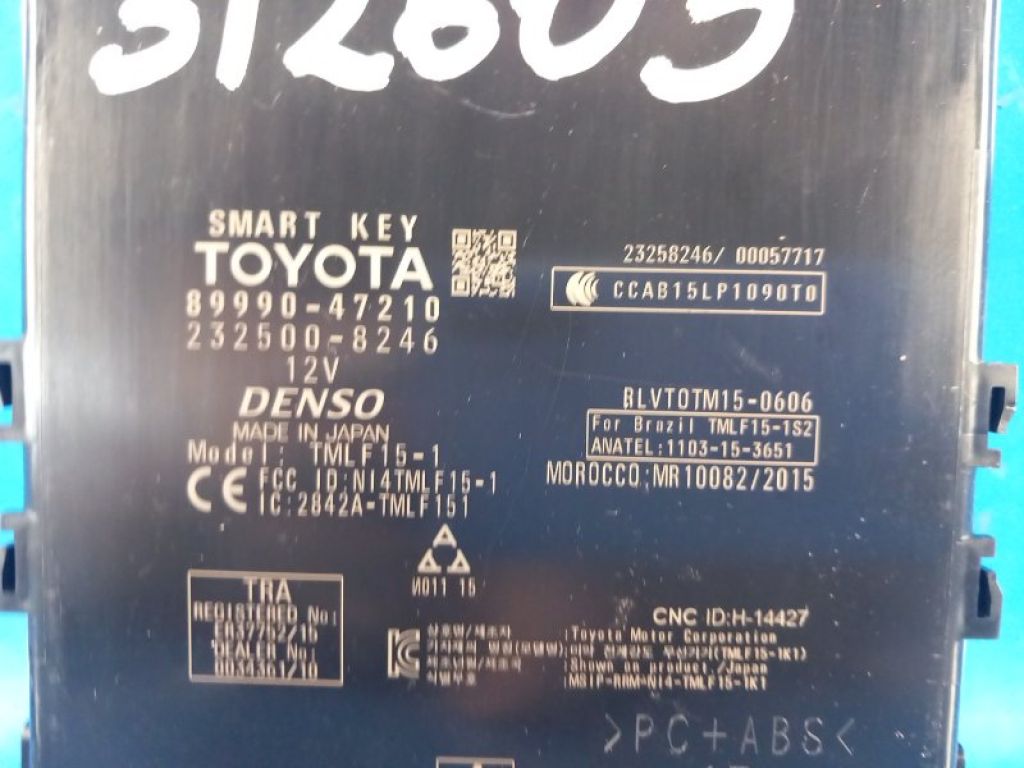 8999047210 | Блок електронний TOYOTA PRIUS 16- - Фото 2