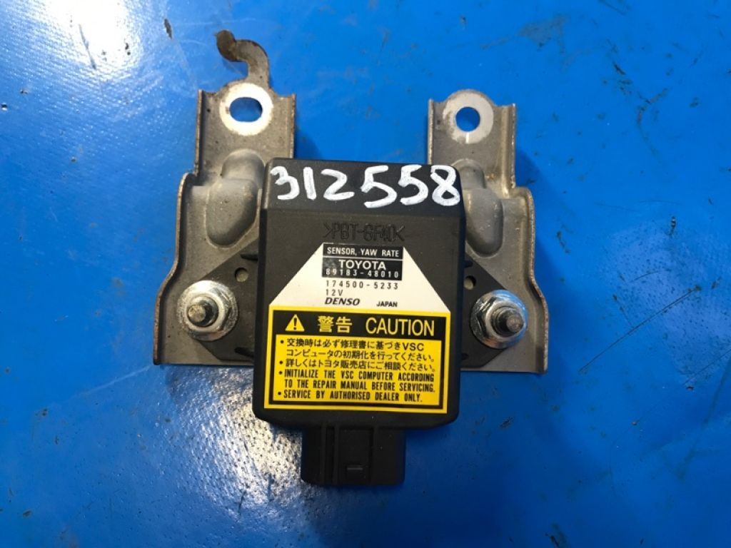 8918348010 | Датчик прискорення TOYOTA PRIUS - 20 03-11