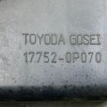 17752-0P070 | Воздухозаборник LEXUS RX350/450 09-15 - Превью 4